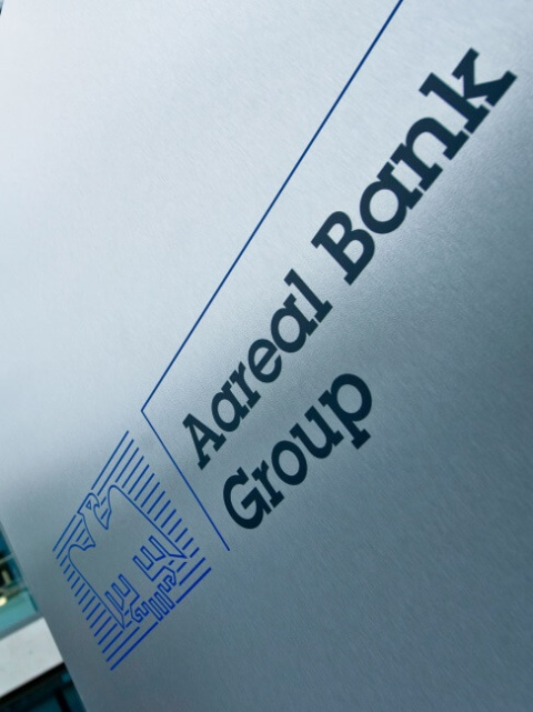 Aareal Bank Hauptgebäude Wiesbaden Aareal Bank Gebäude